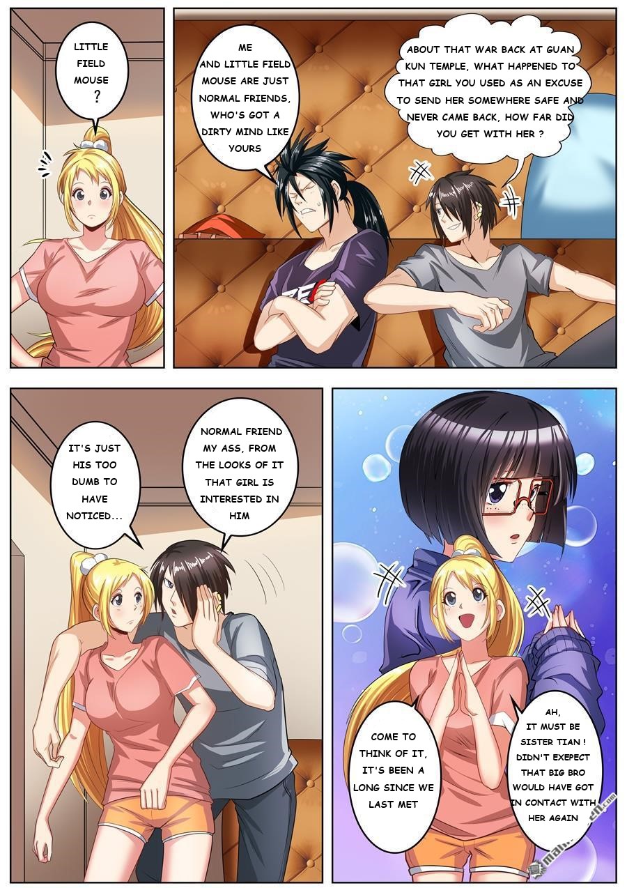 Page 4 of Chapter 147