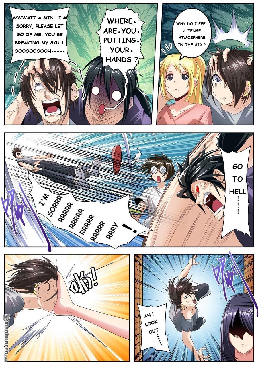 Page 5 of Chapter 147