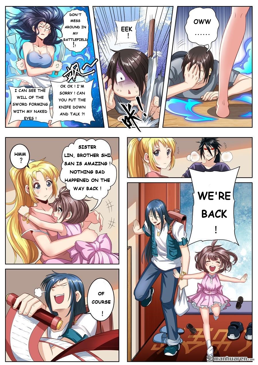 Page 6 of Chapter 147