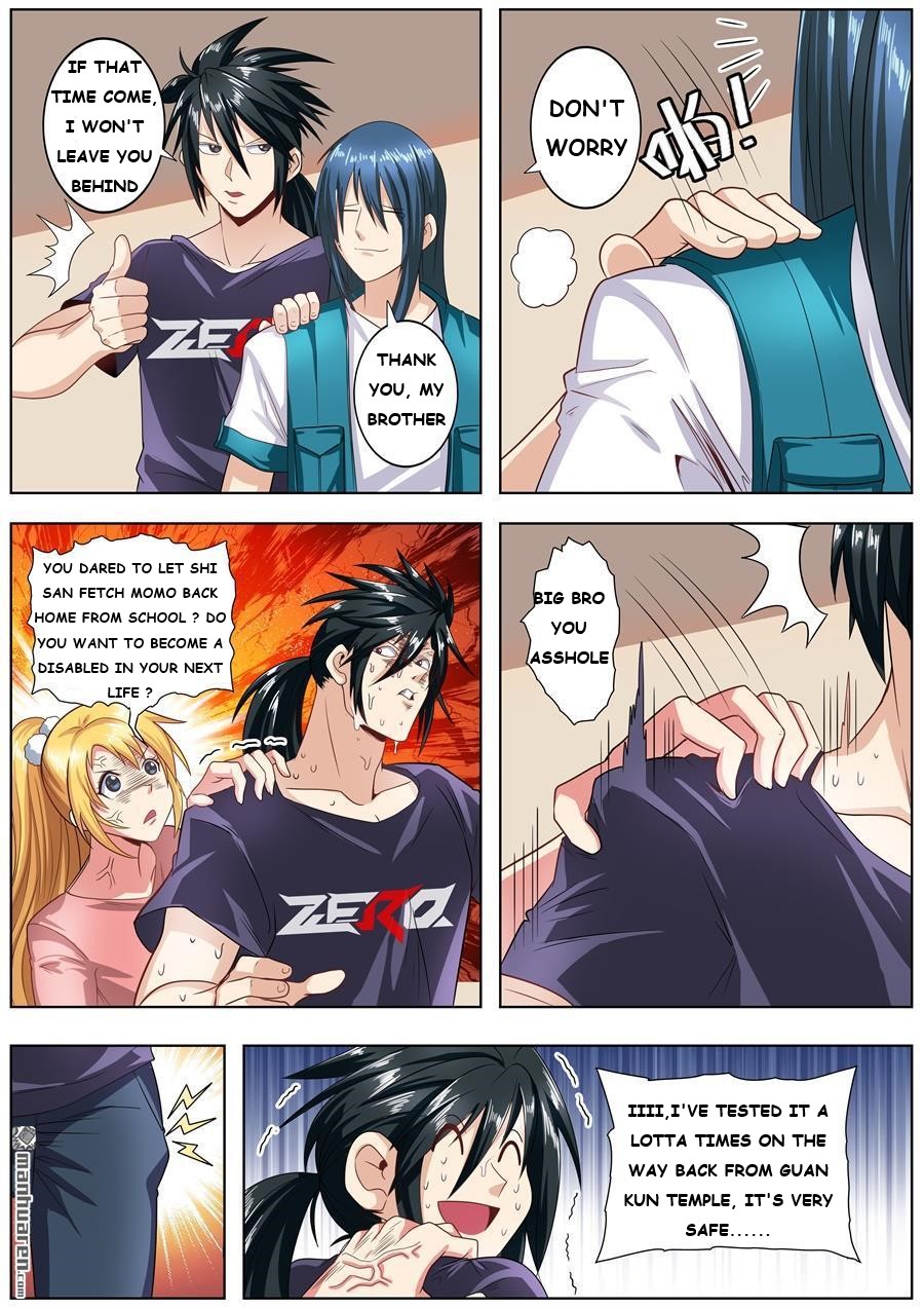 Page 8 of Chapter 147