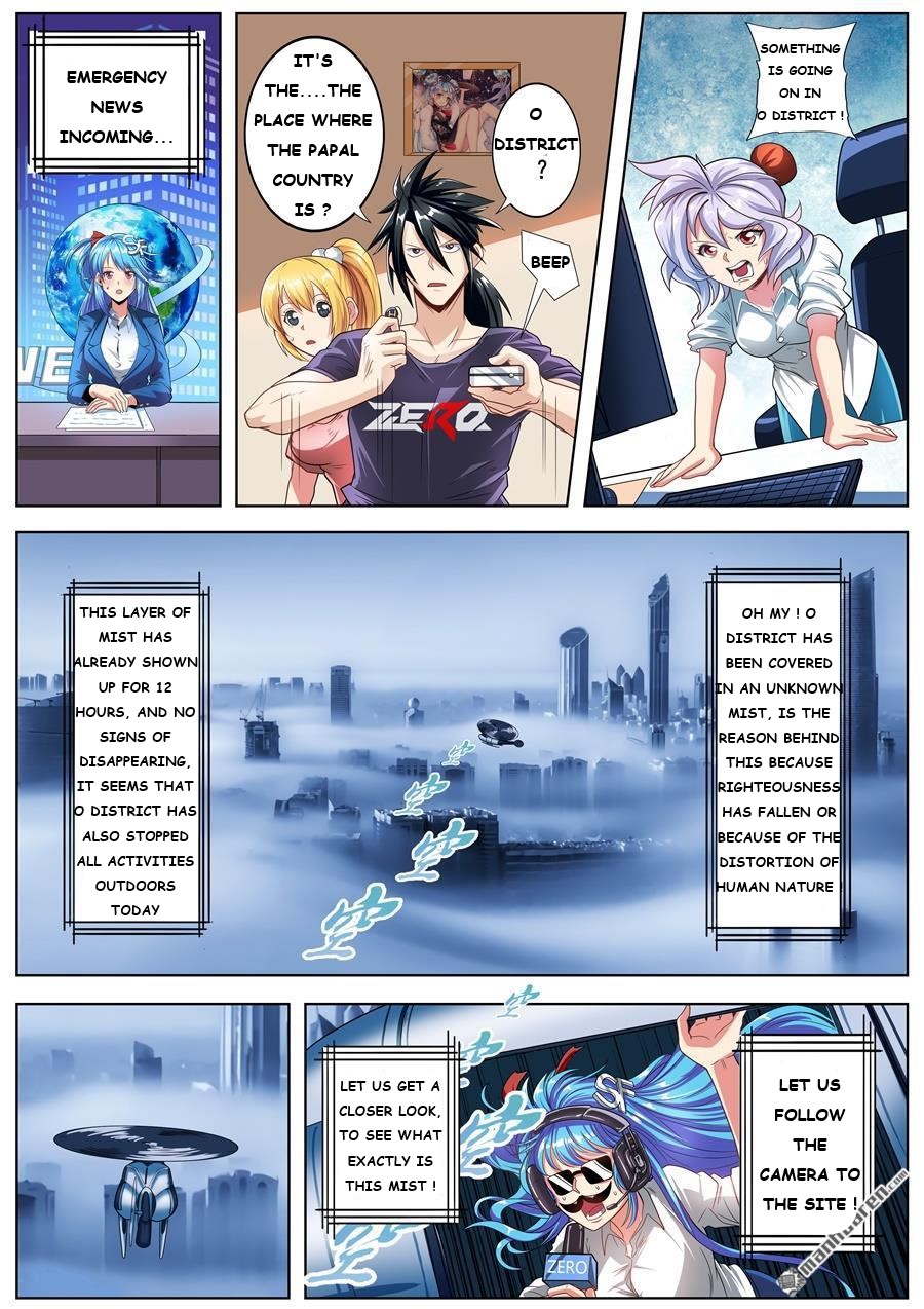 Page 11 of Chapter 147
