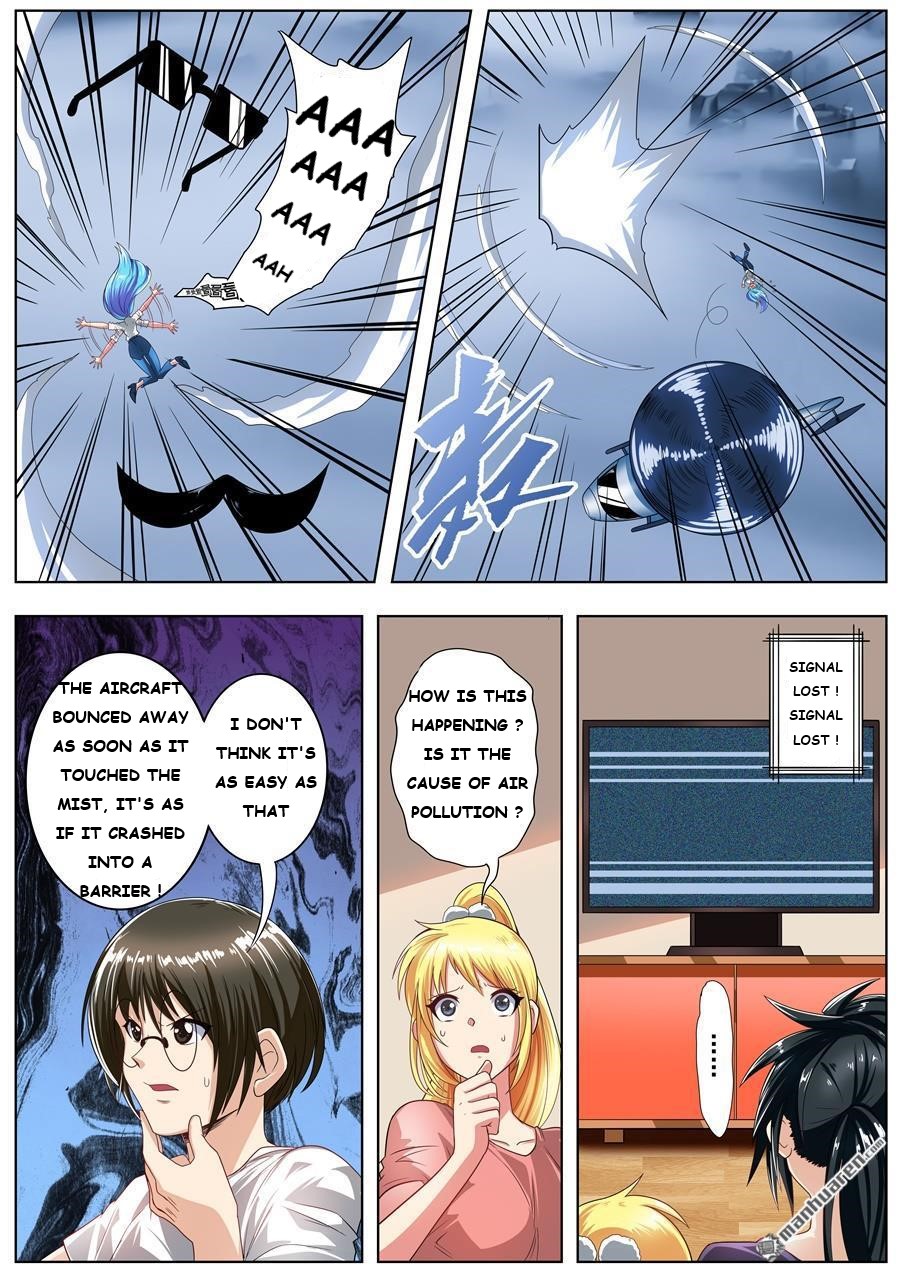 Page 12 of Chapter 147