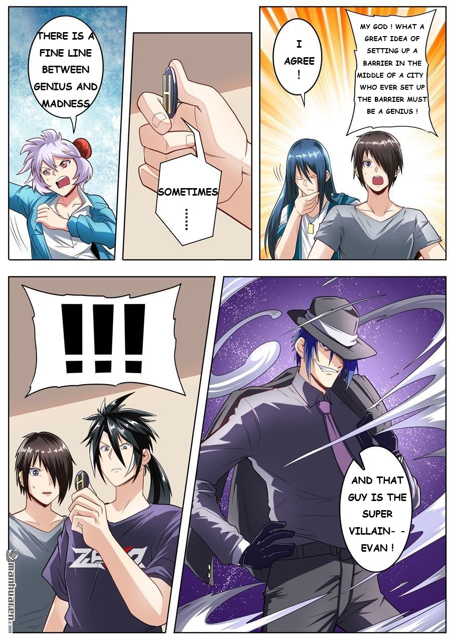 Page 13 of Chapter 147