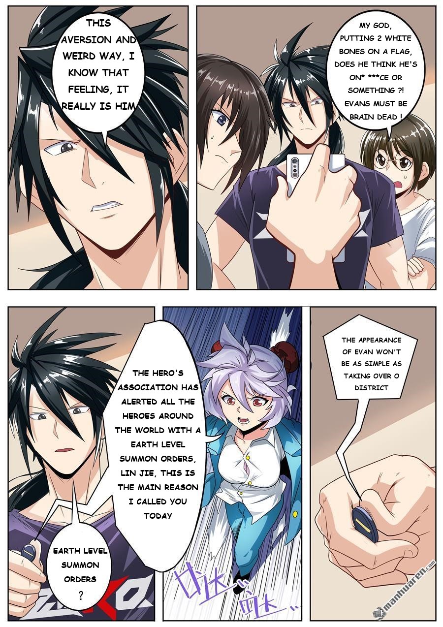Page 15 of Chapter 147