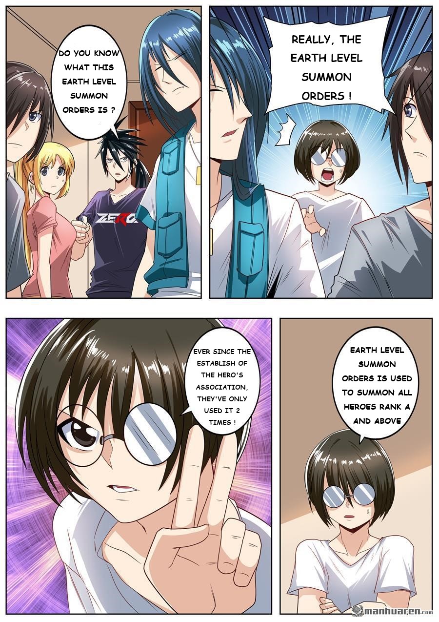 Page 16 of Chapter 147