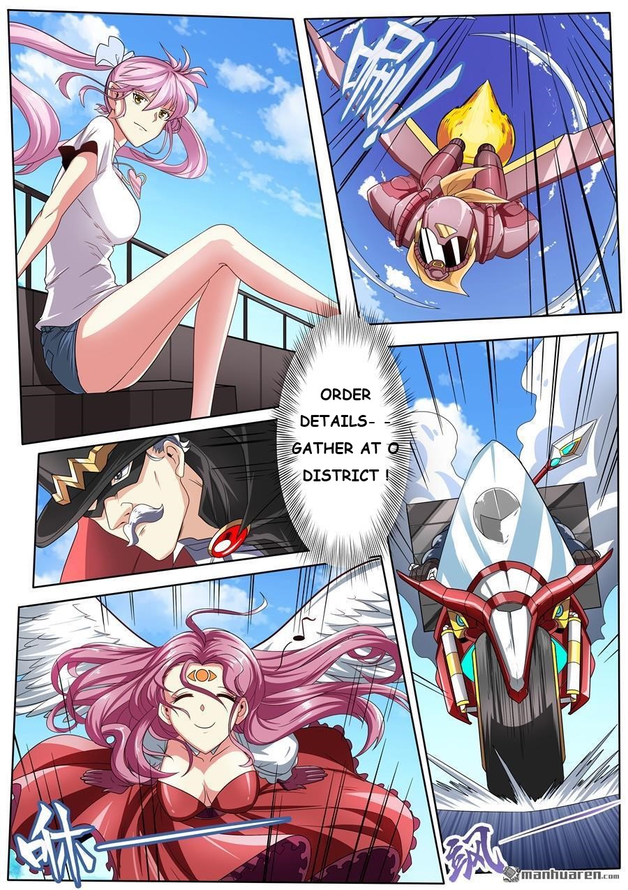Page 17 of Chapter 147
