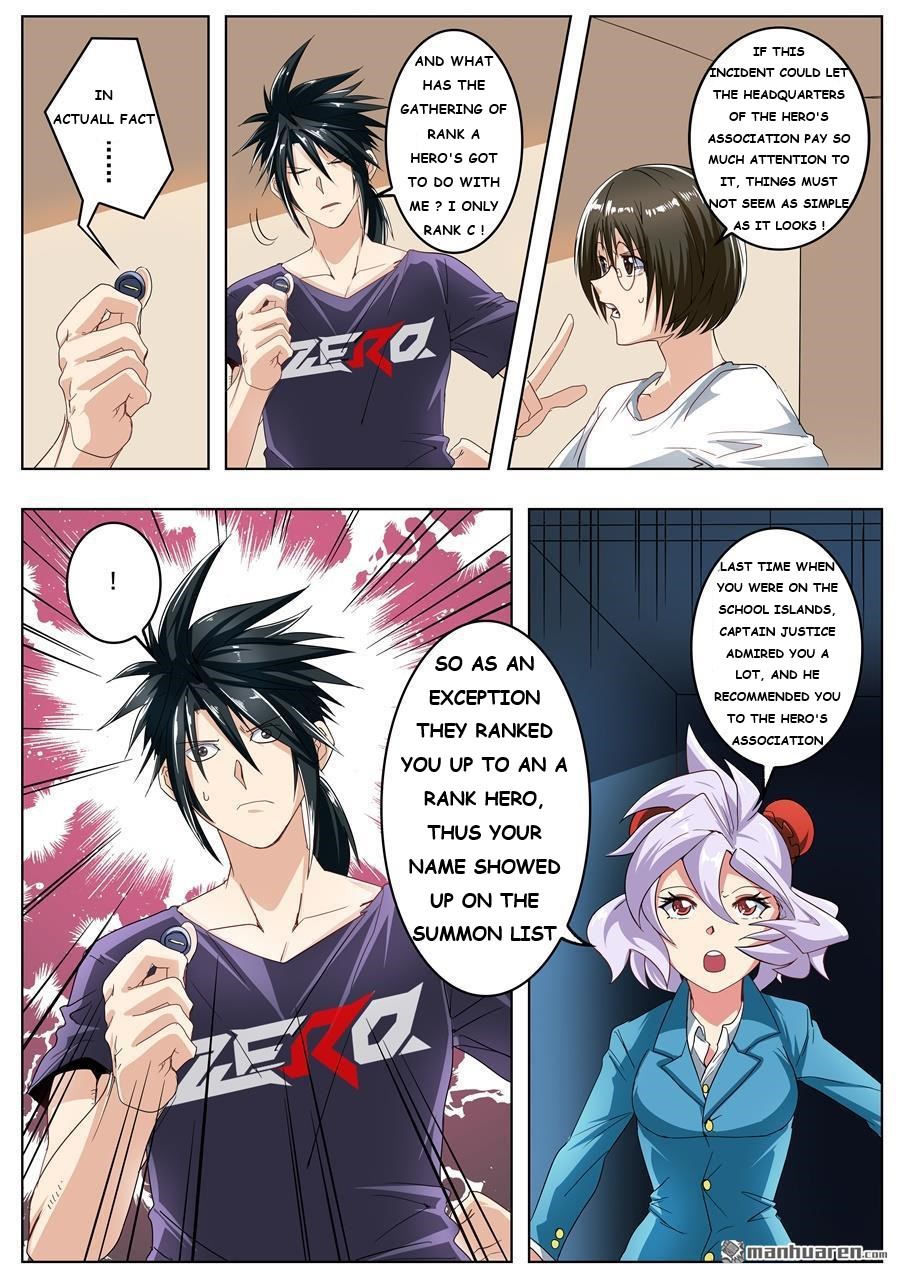 Page 18 of Chapter 147