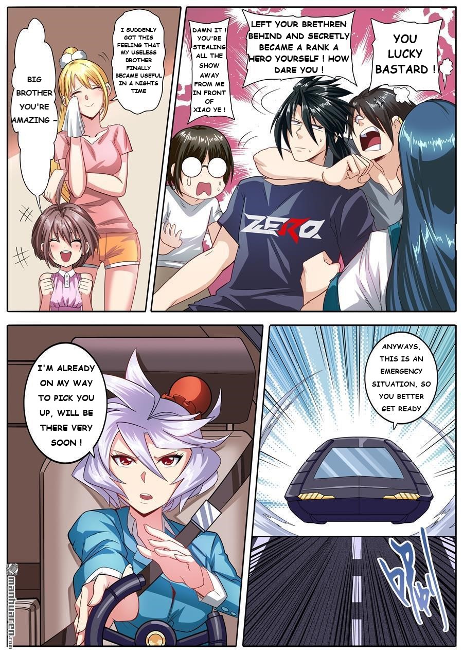 Page 1 of Chapter 148