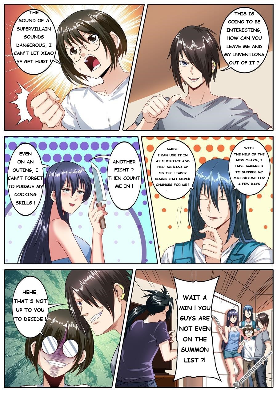 Page 2 of Chapter 148