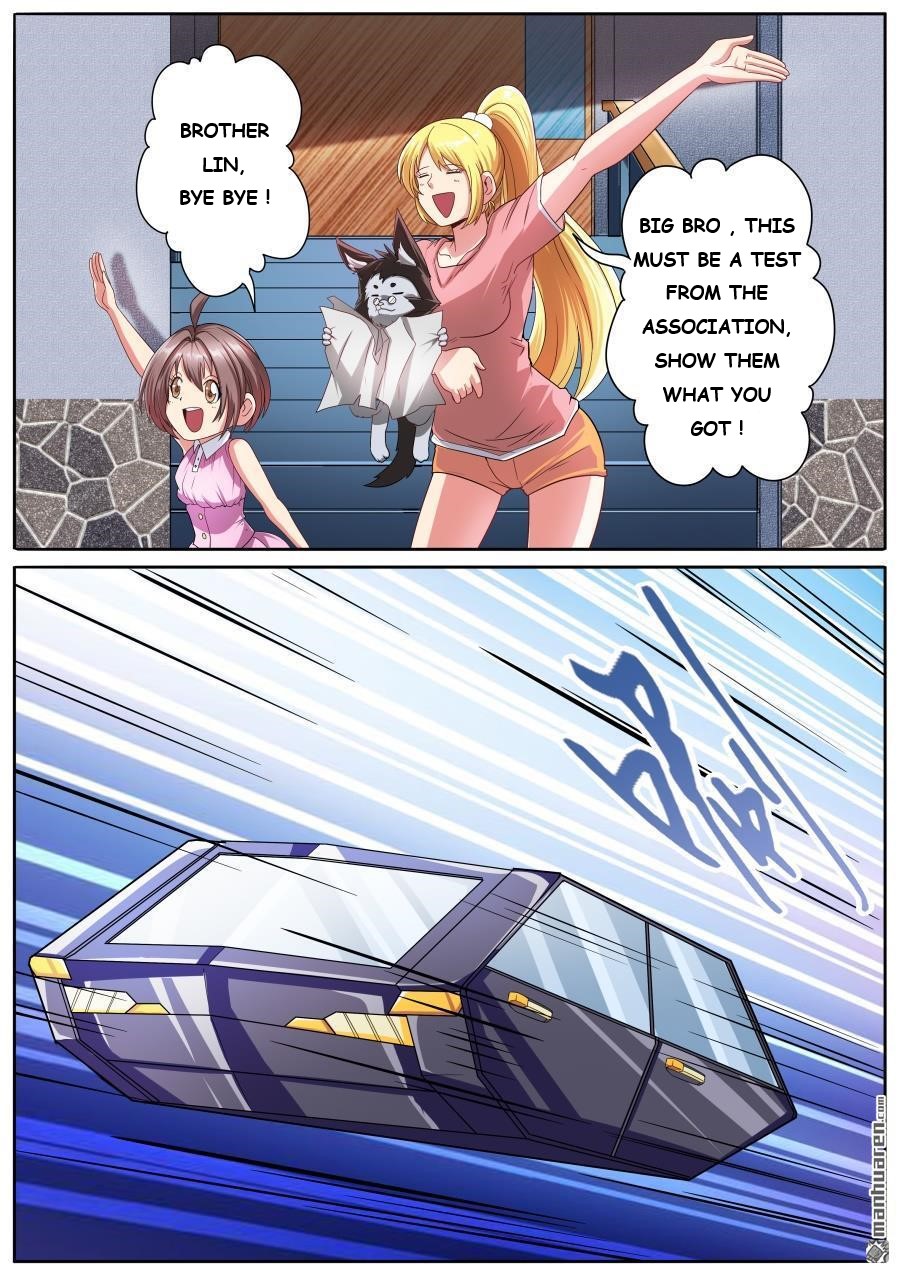 Page 5 of Chapter 148