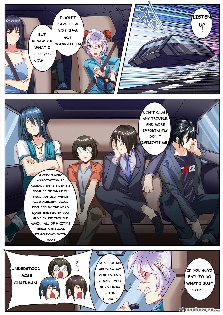 Page 6 of Chapter 148