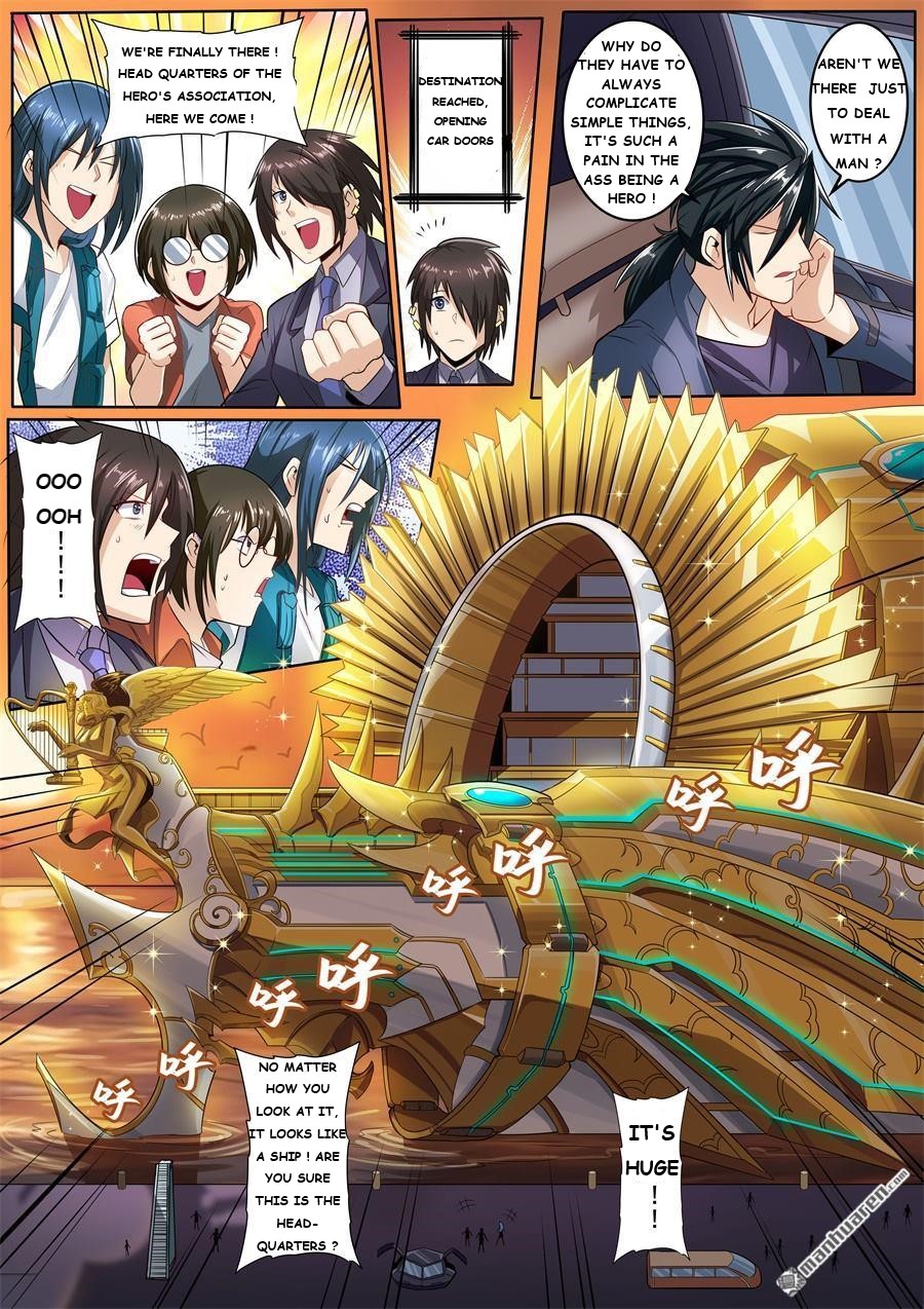 Page 7 of Chapter 148