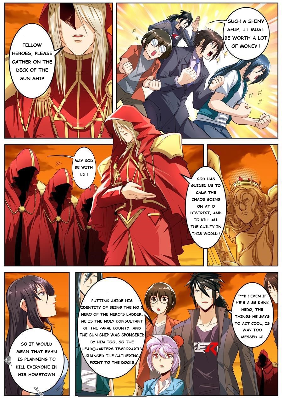 Page 8 of Chapter 148