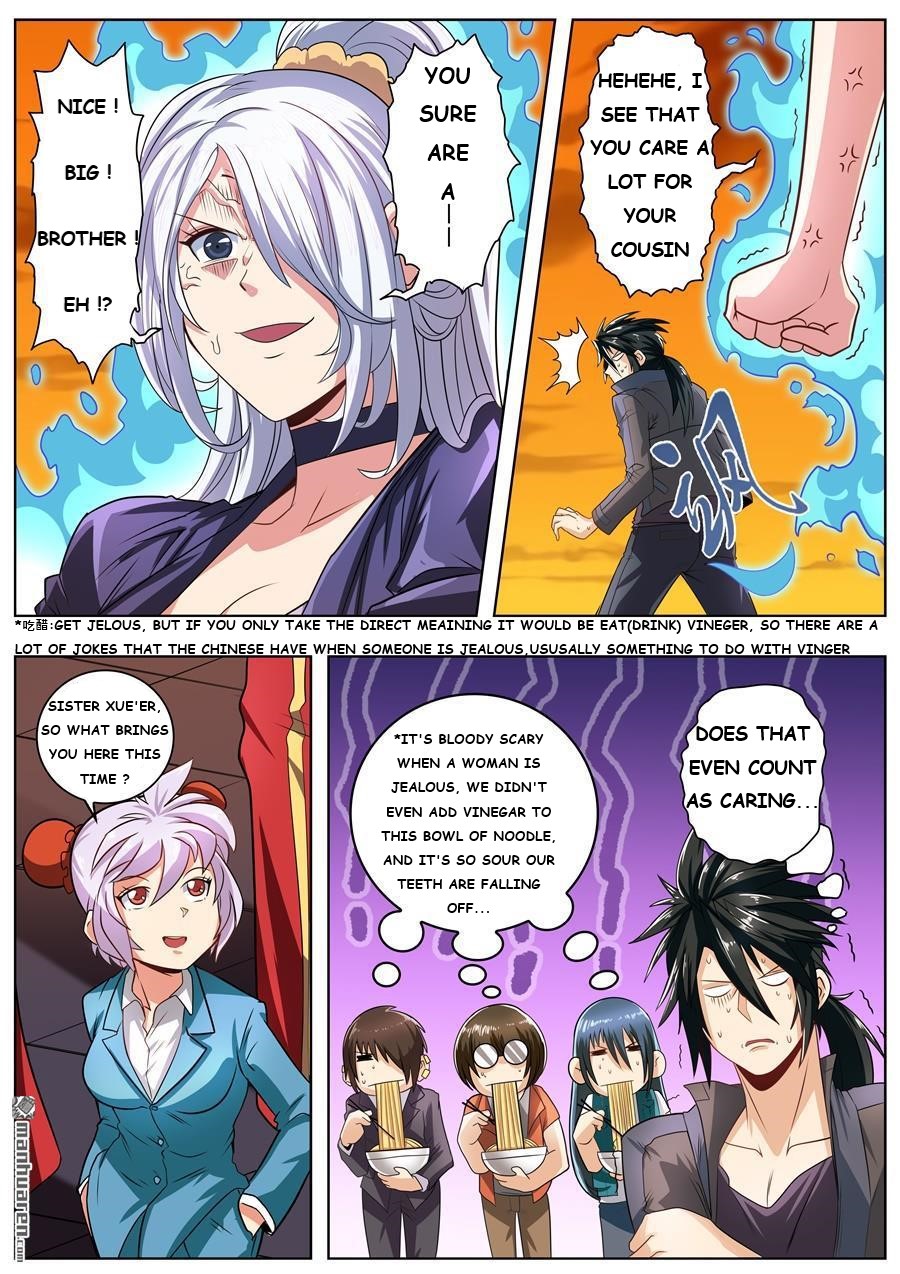 Page 12 of Chapter 148