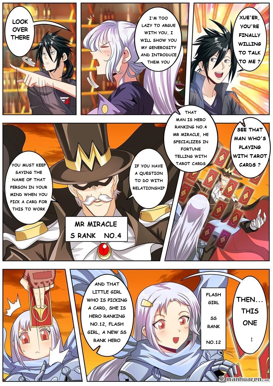 Page 17 of Chapter 148