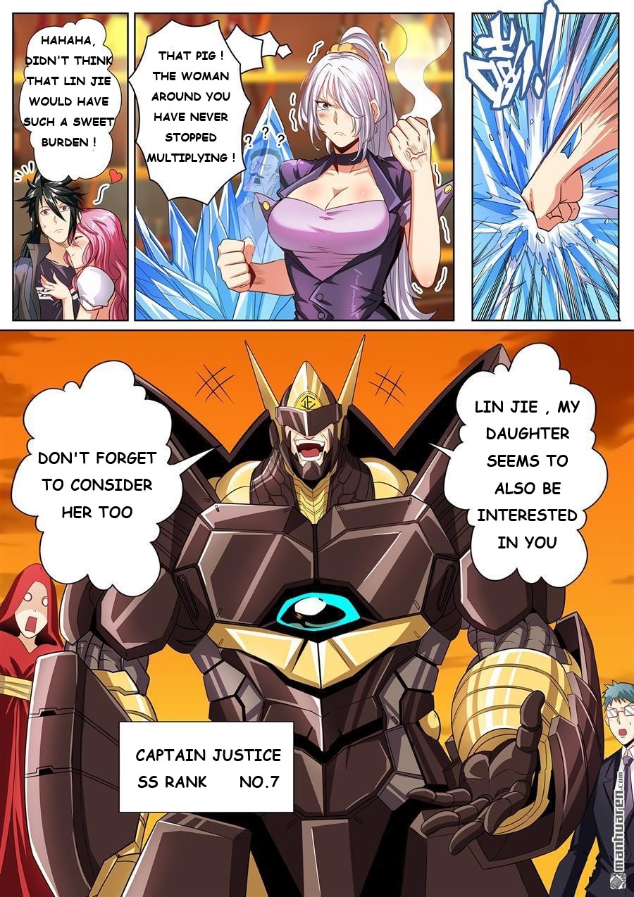 Page 4 of Chapter 149