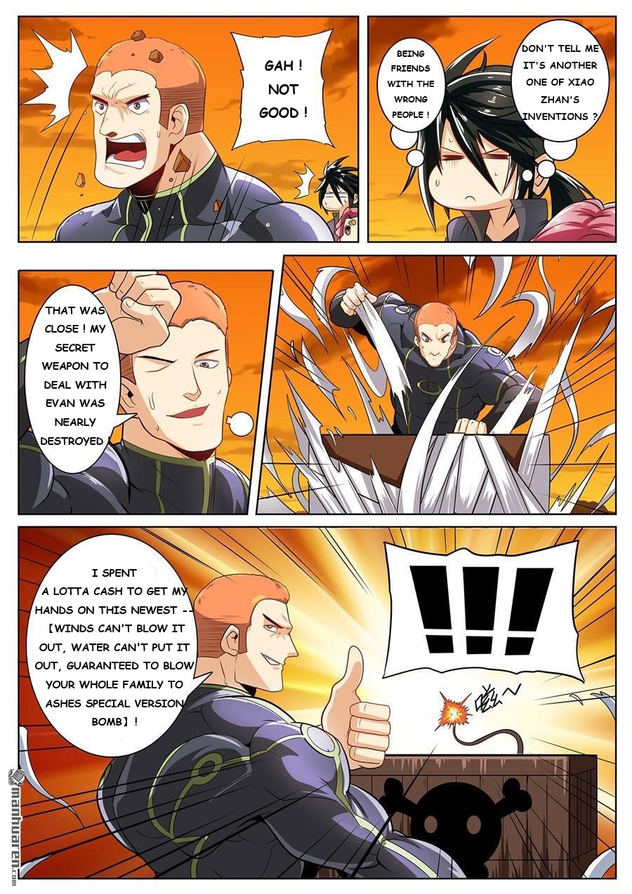 Page 7 of Chapter 149