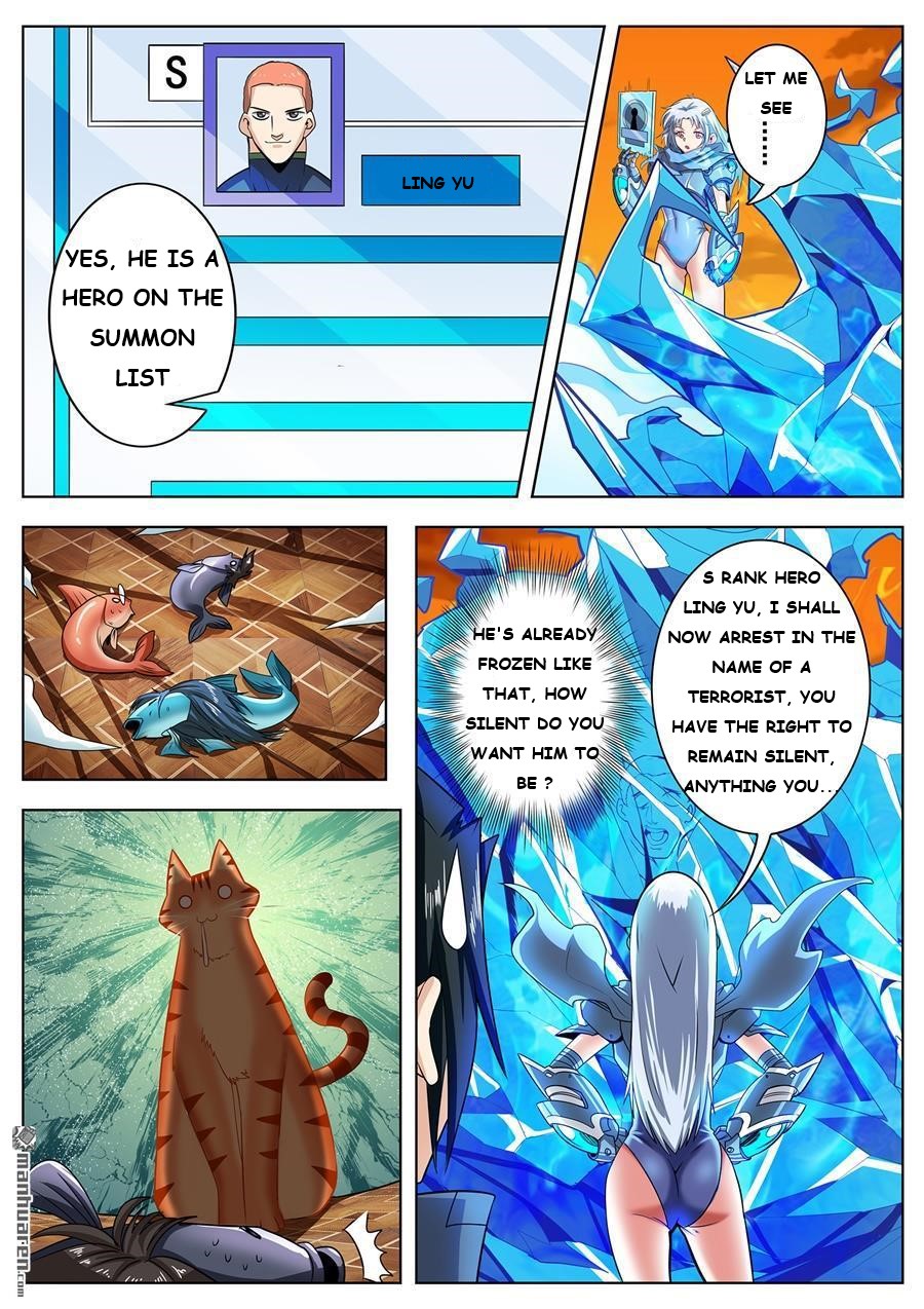 Page 12 of Chapter 149