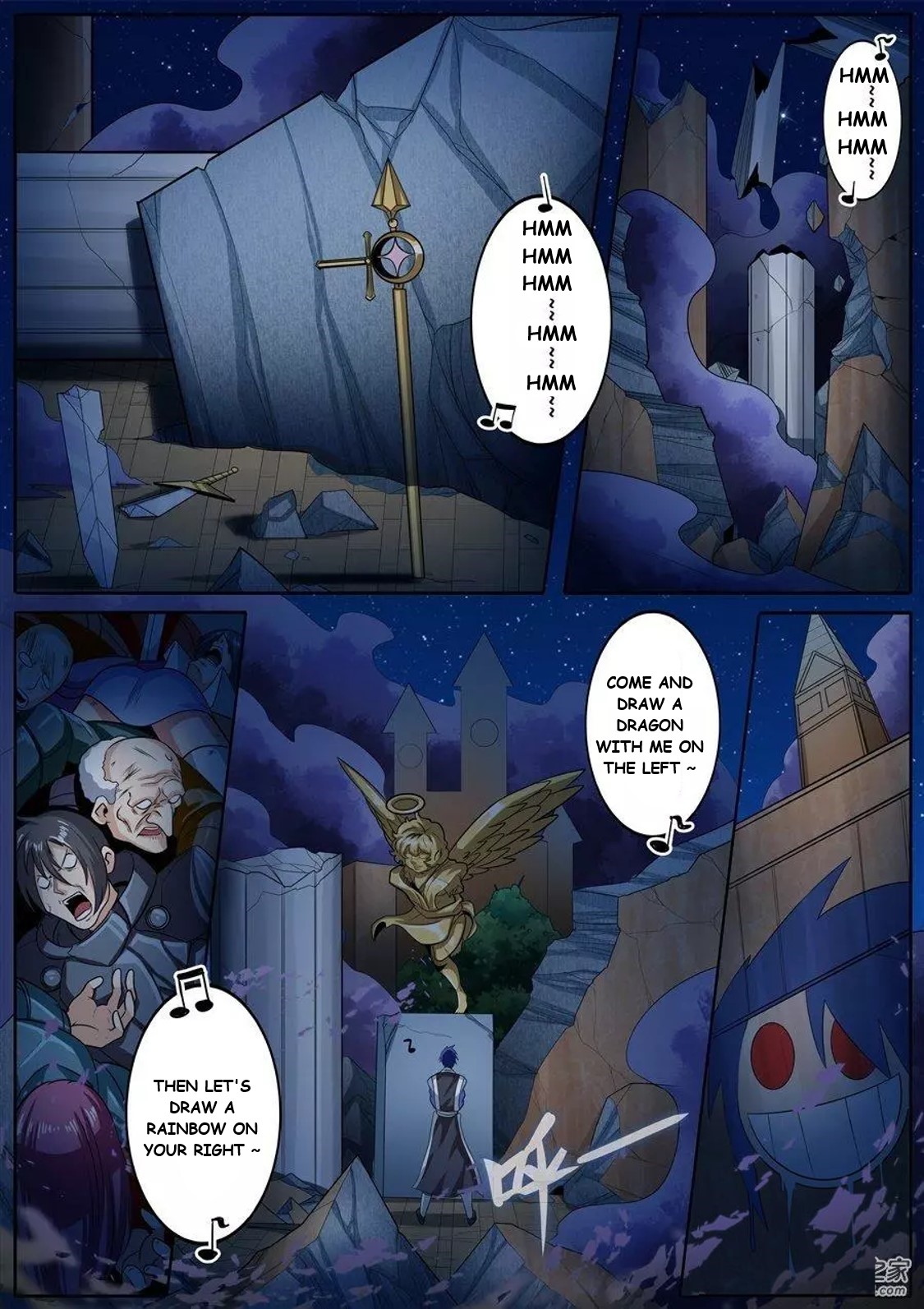 Page 1 of Chapter 150