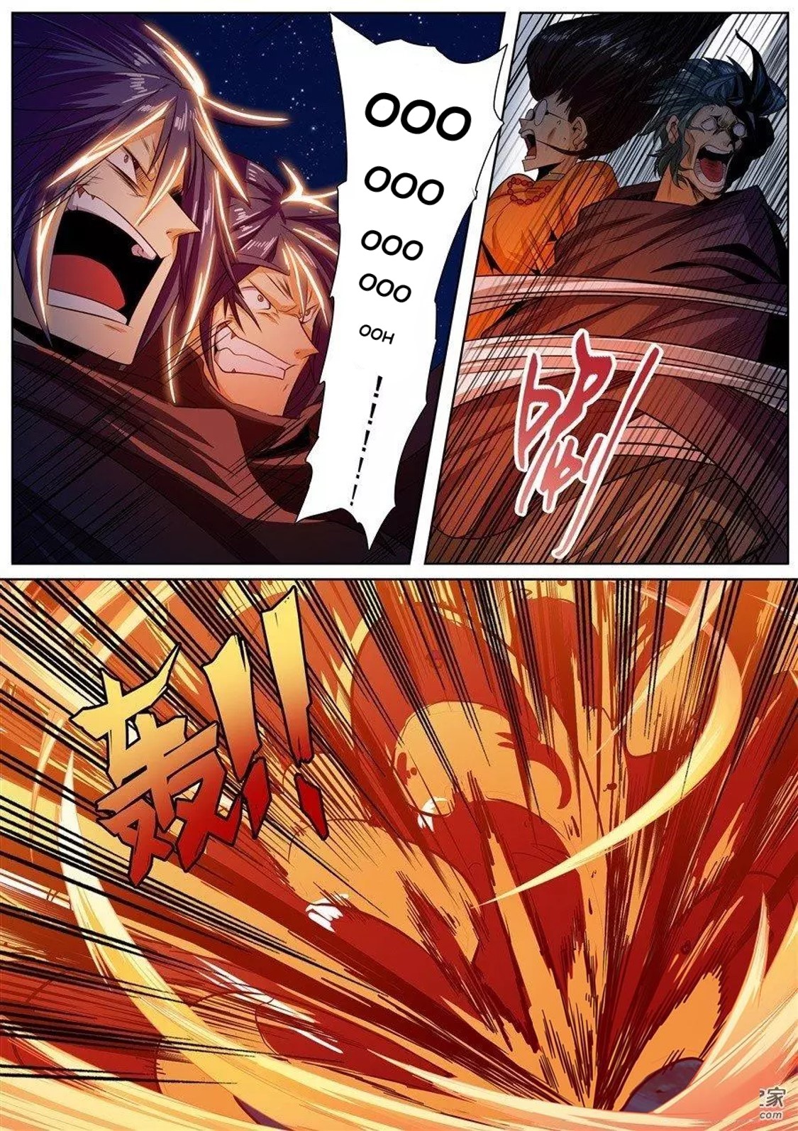 Page 5 of Chapter 150