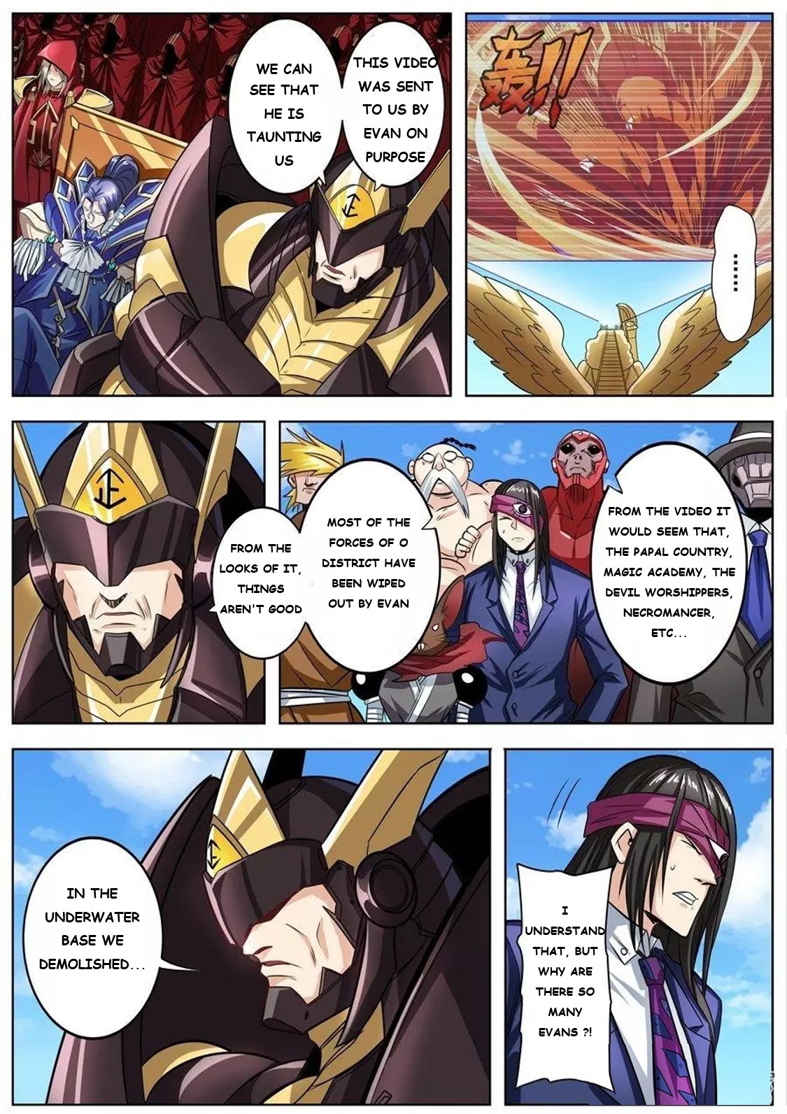 Page 6 of Chapter 150