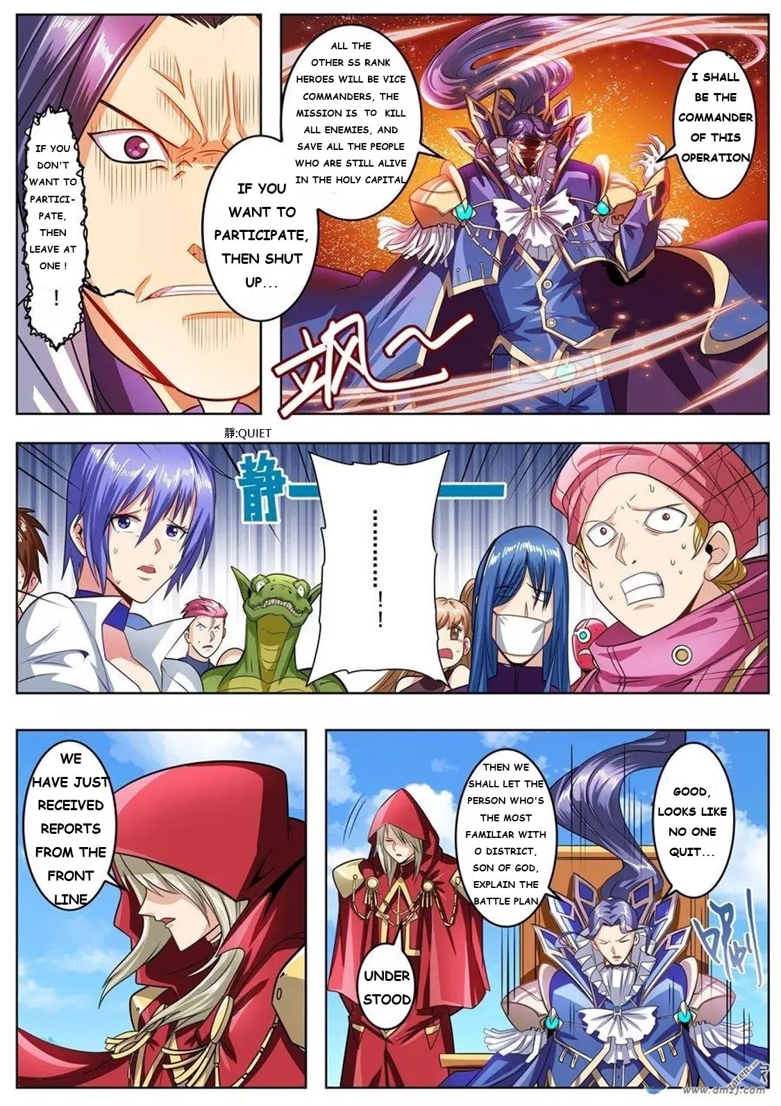 Page 11 of Chapter 150