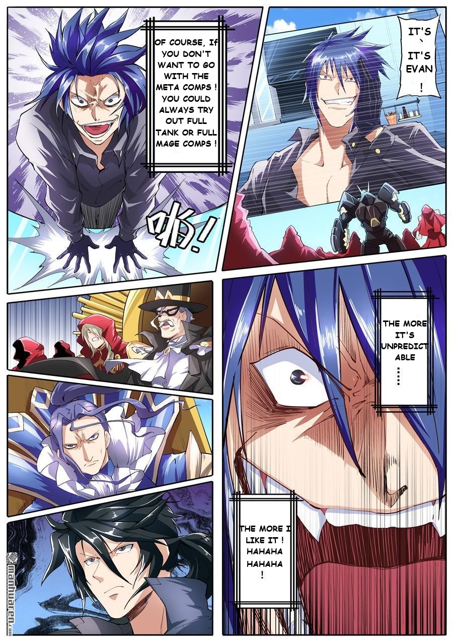 Page 1 of Chapter 151