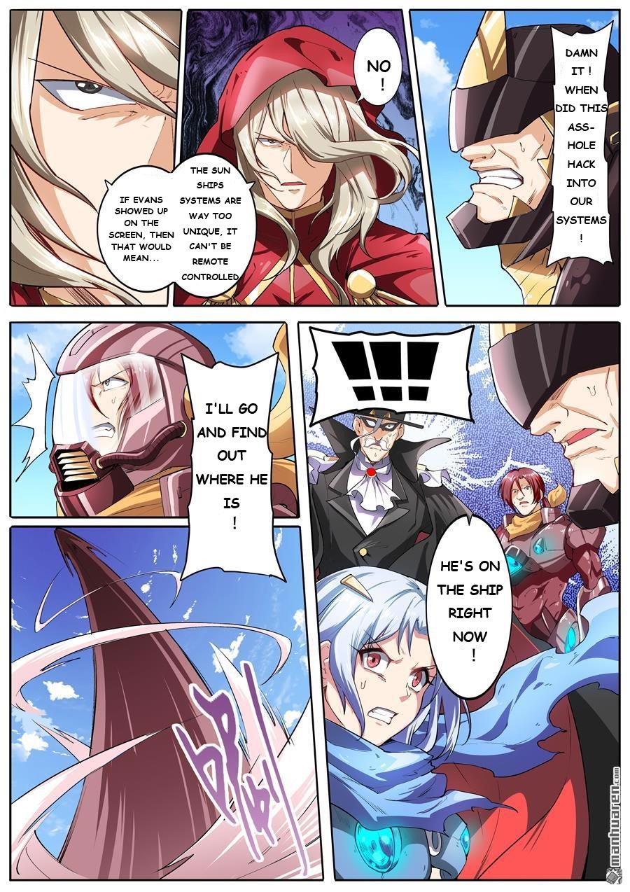 Page 2 of Chapter 151