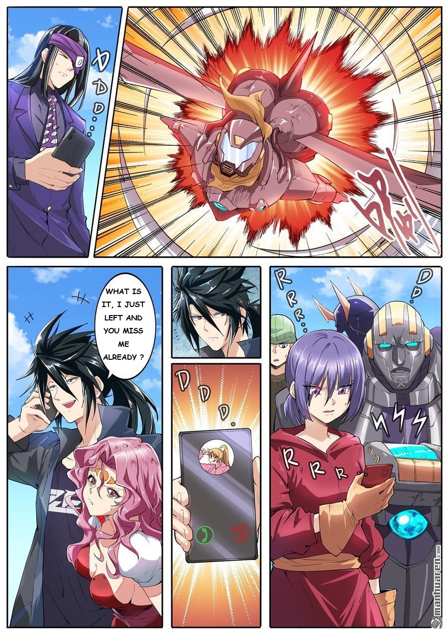 Page 3 of Chapter 151