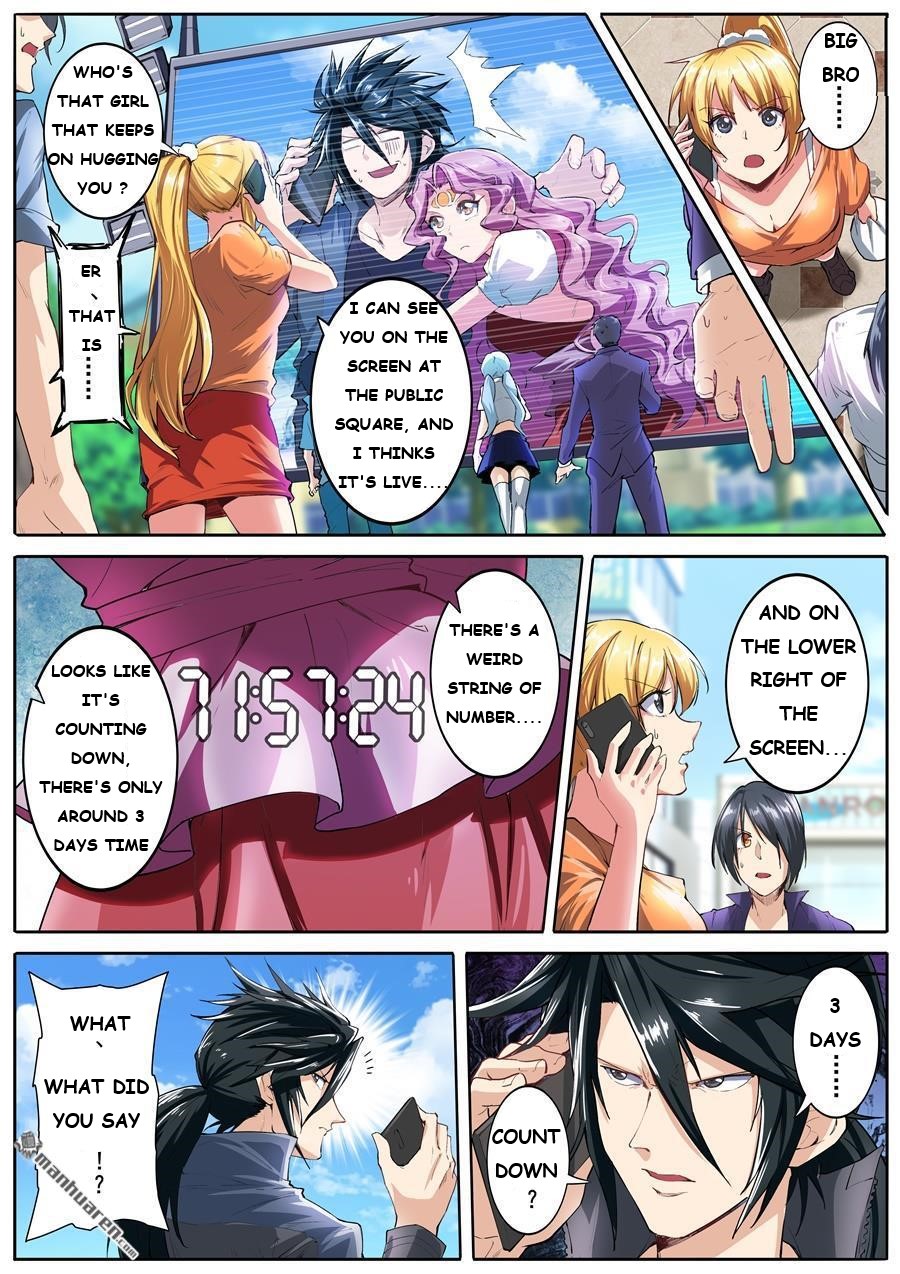 Page 4 of Chapter 151