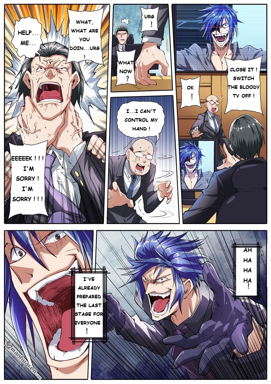 Page 7 of Chapter 151