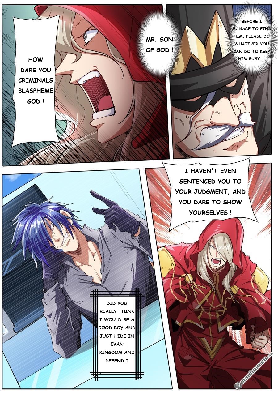Page 9 of Chapter 151