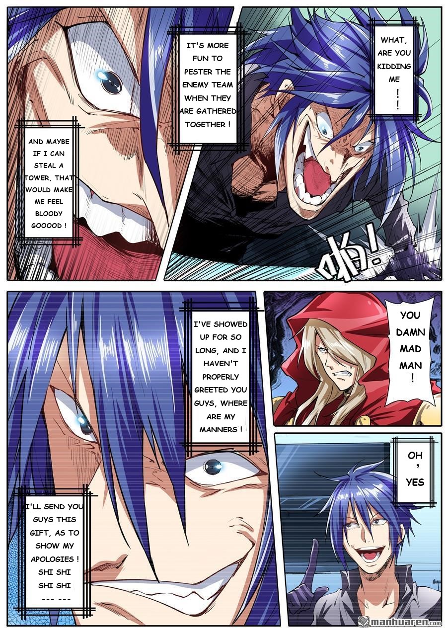 Page 10 of Chapter 151