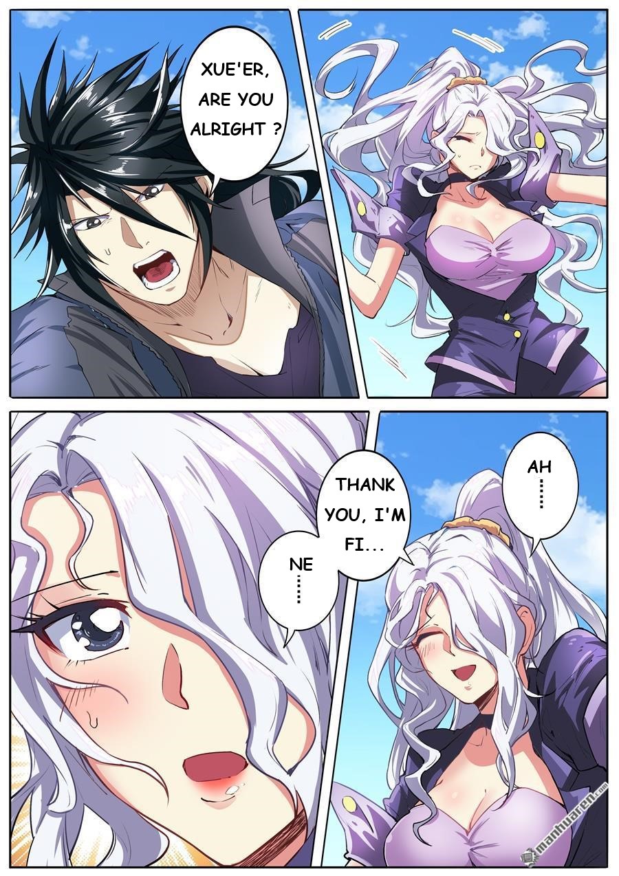 Page 12 of Chapter 151