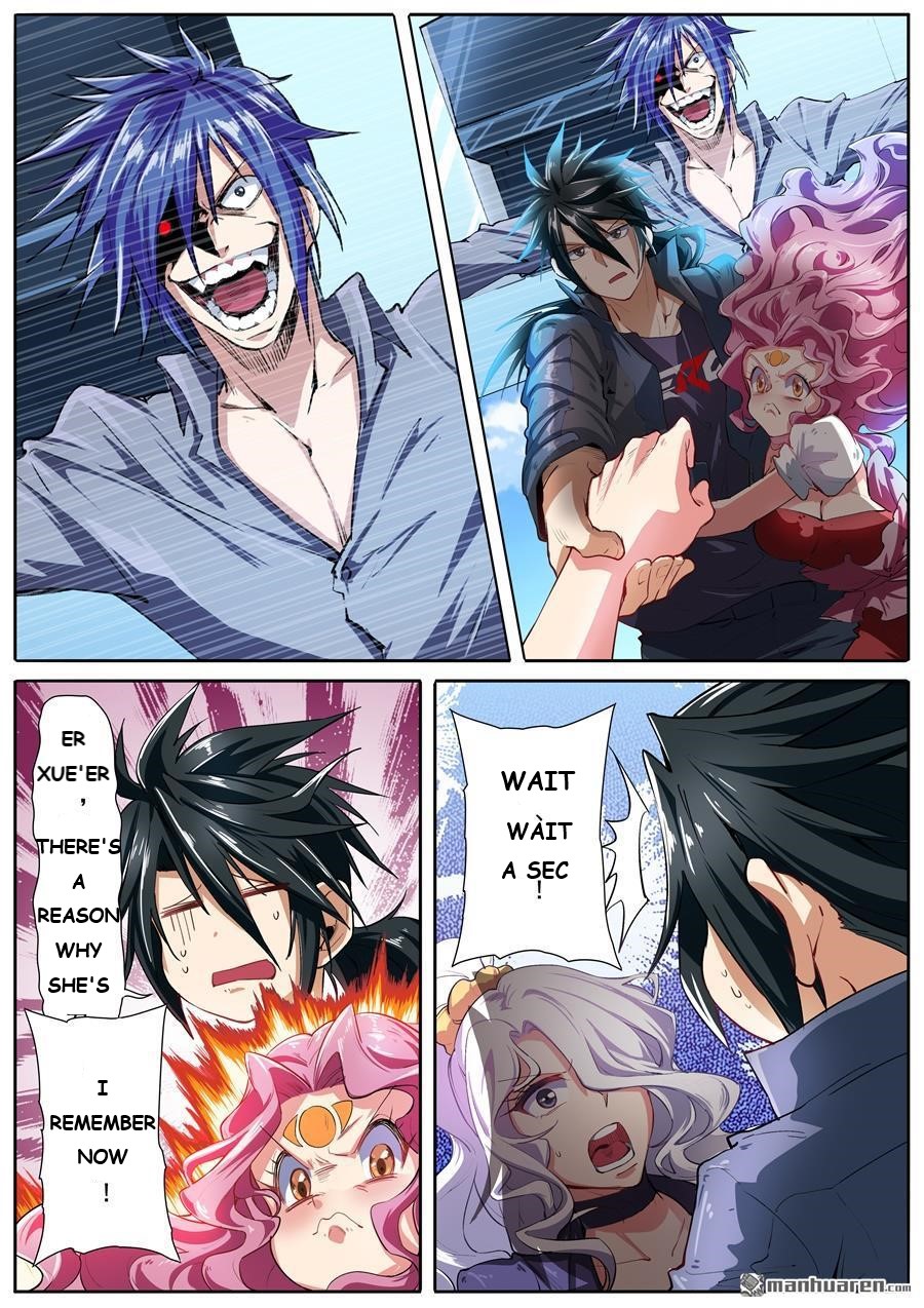 Page 13 of Chapter 151