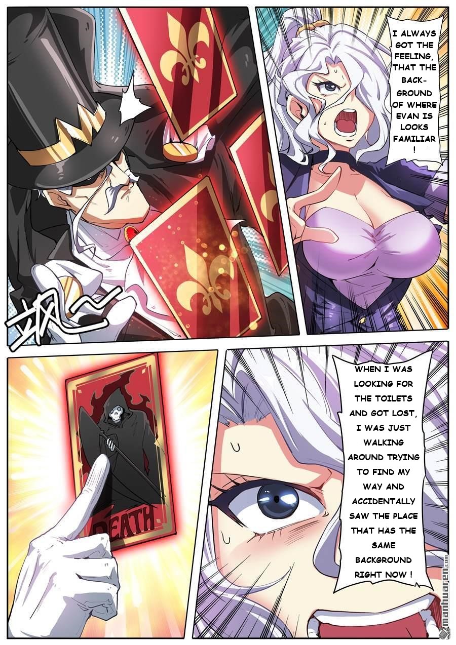Page 14 of Chapter 151
