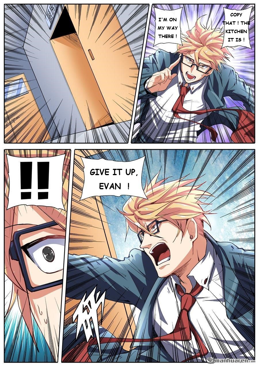 Page 16 of Chapter 151