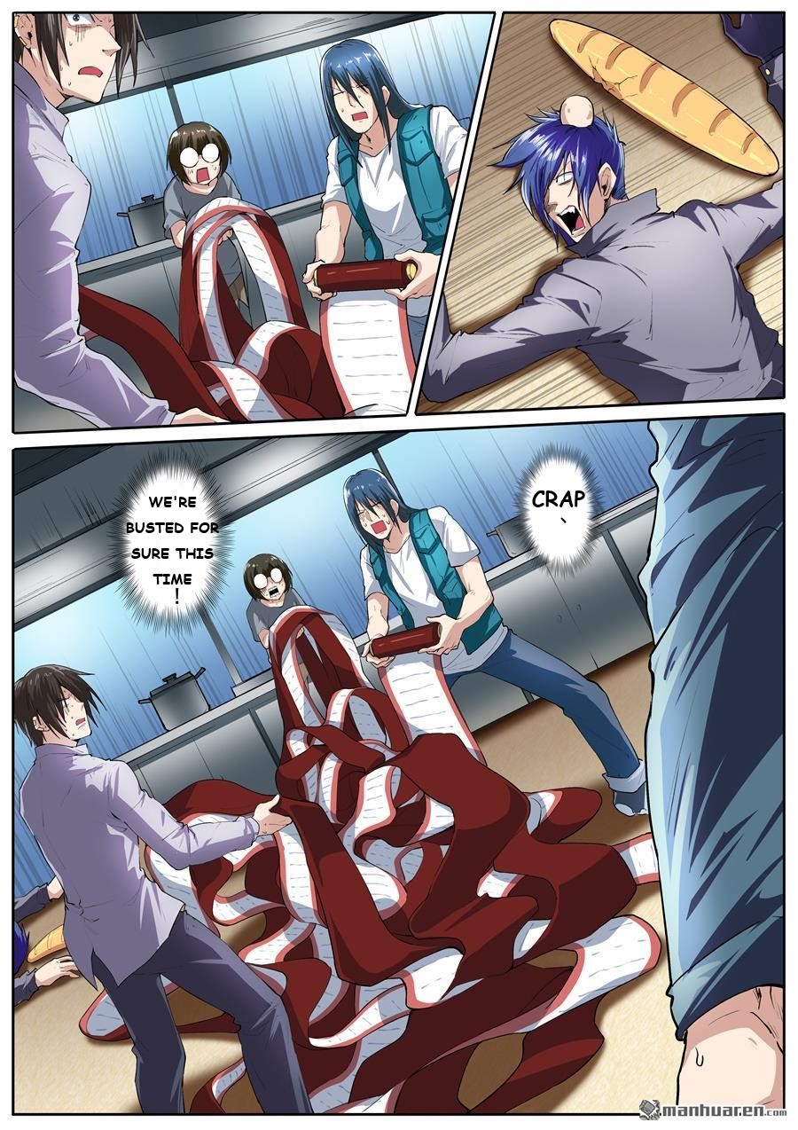 Page 17 of Chapter 151