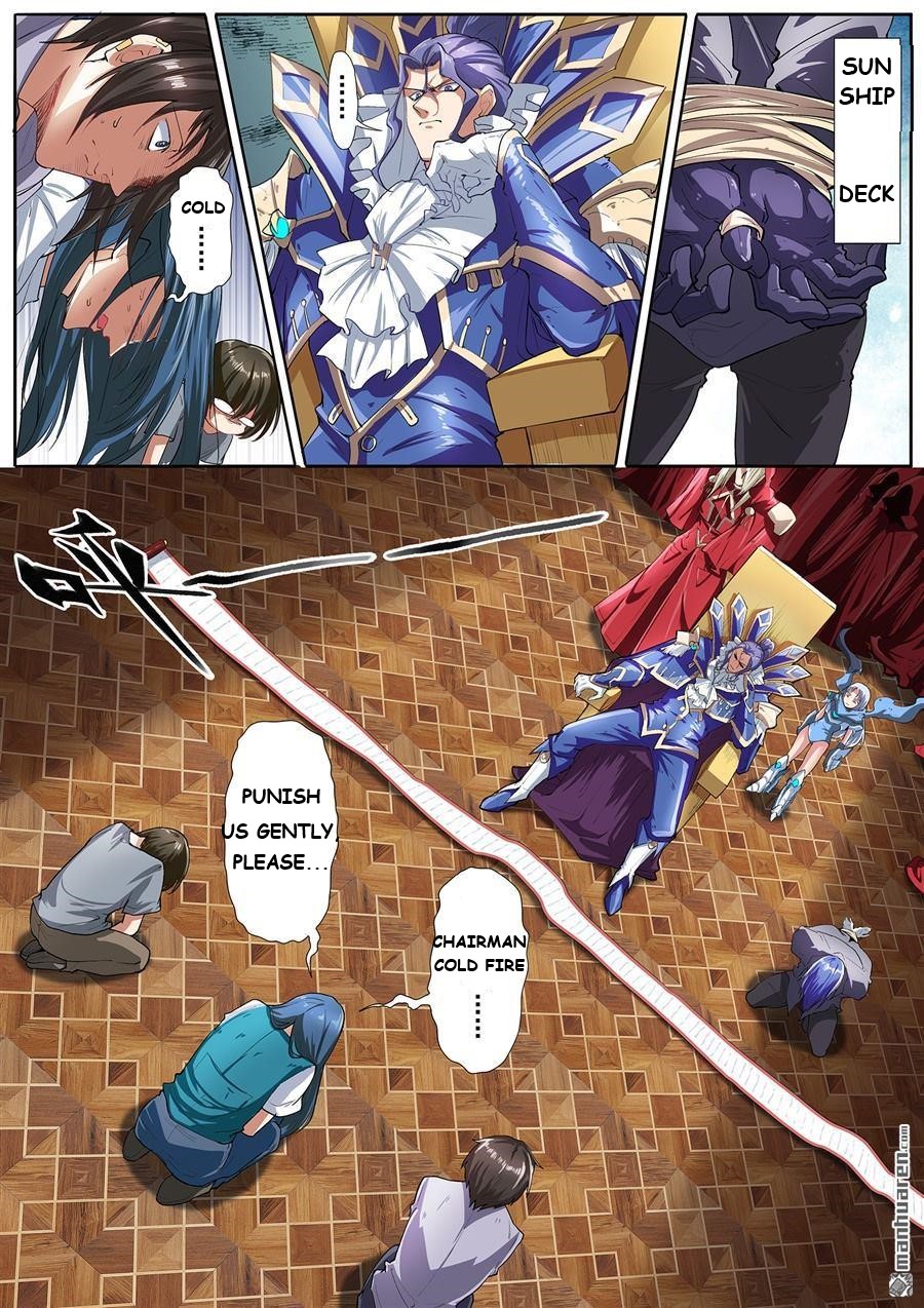Page 1 of Chapter 152