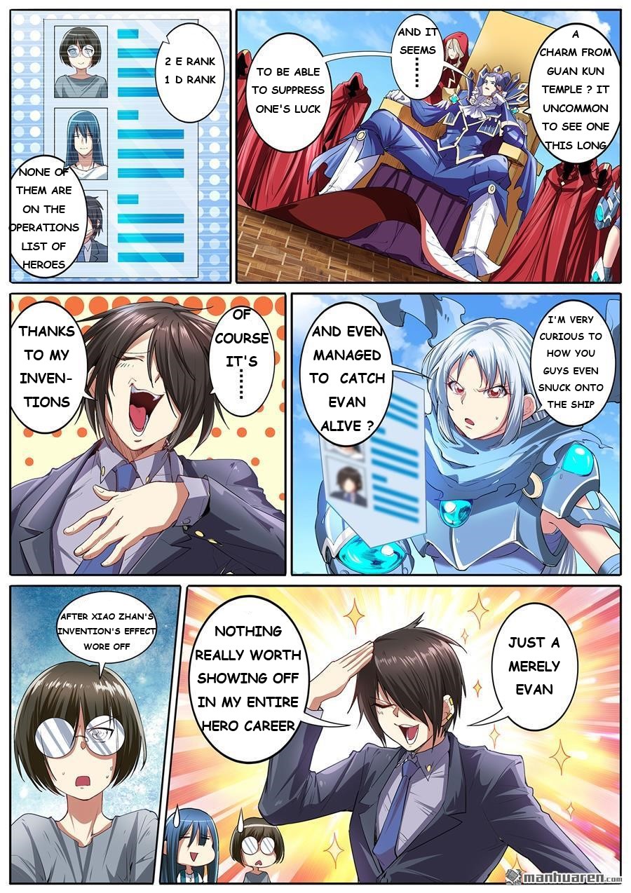 Page 2 of Chapter 152
