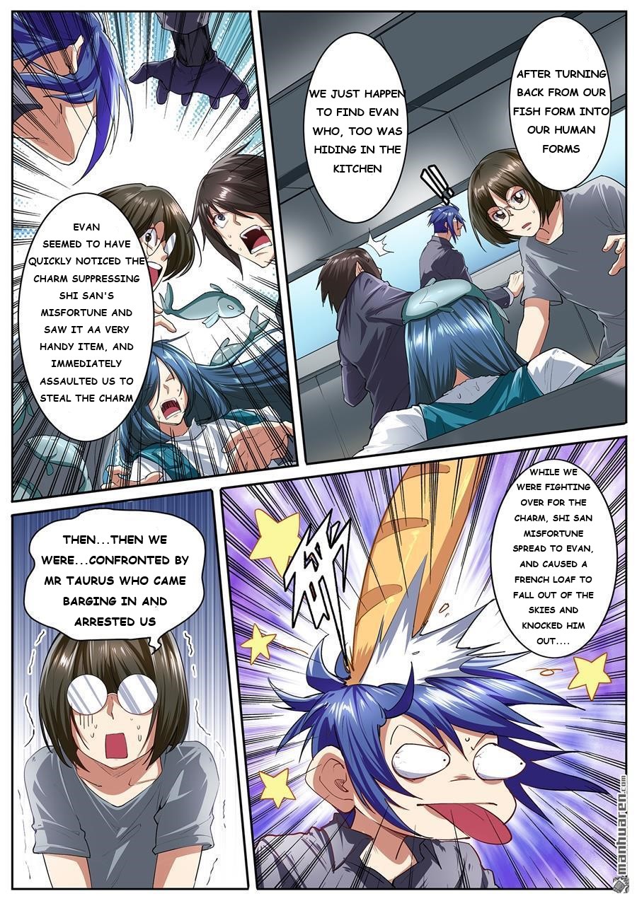Page 3 of Chapter 152