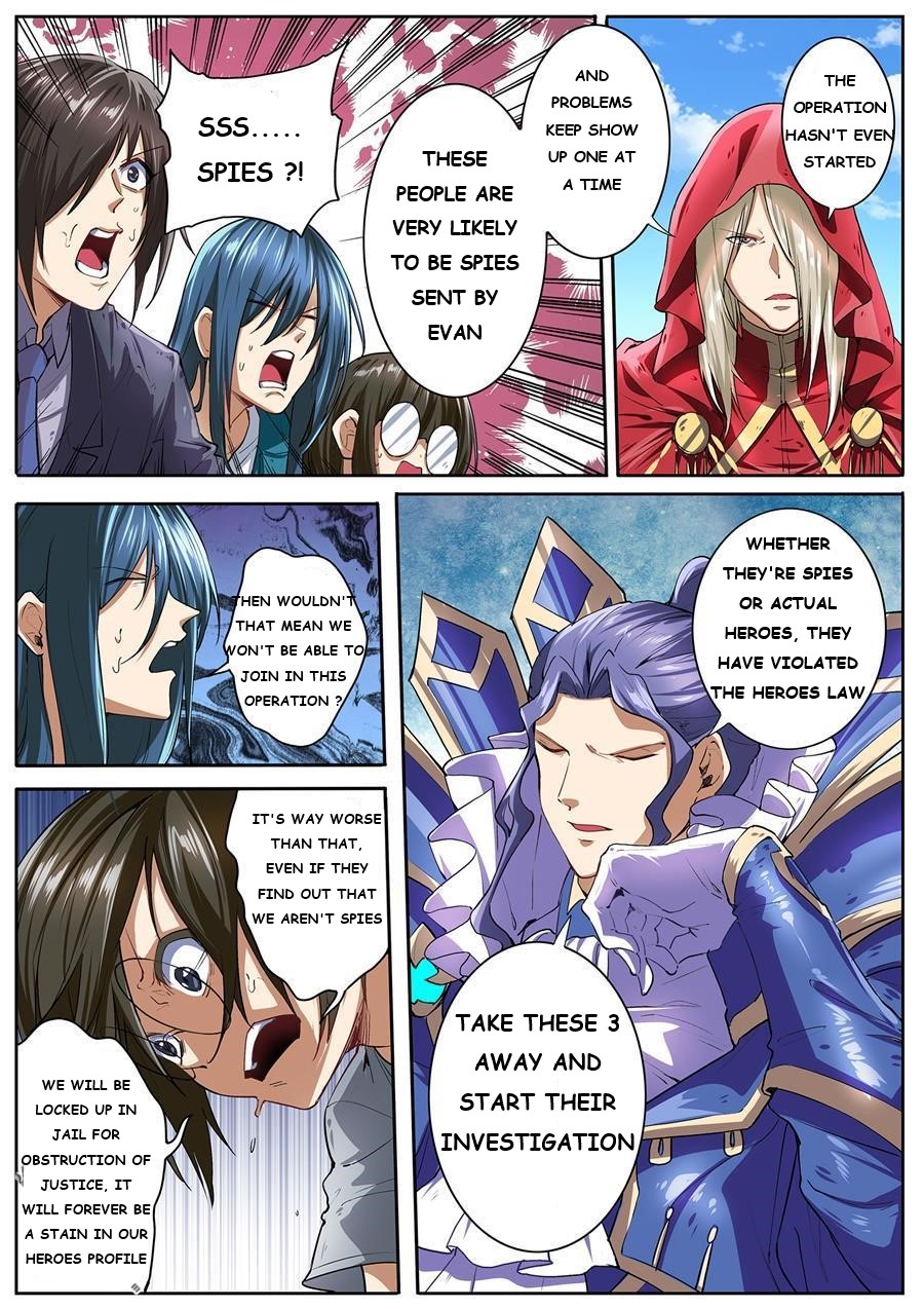 Page 4 of Chapter 152