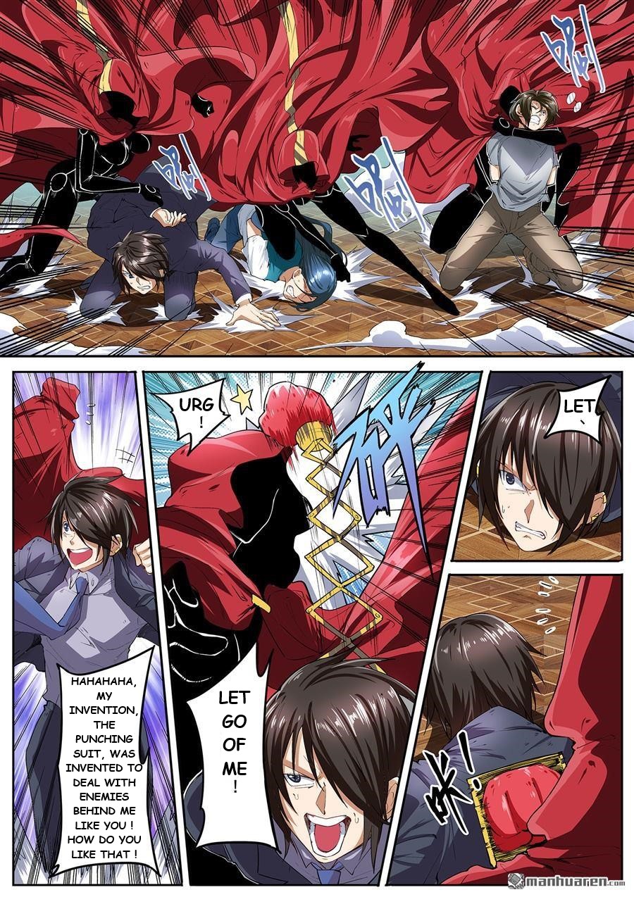 Page 5 of Chapter 152