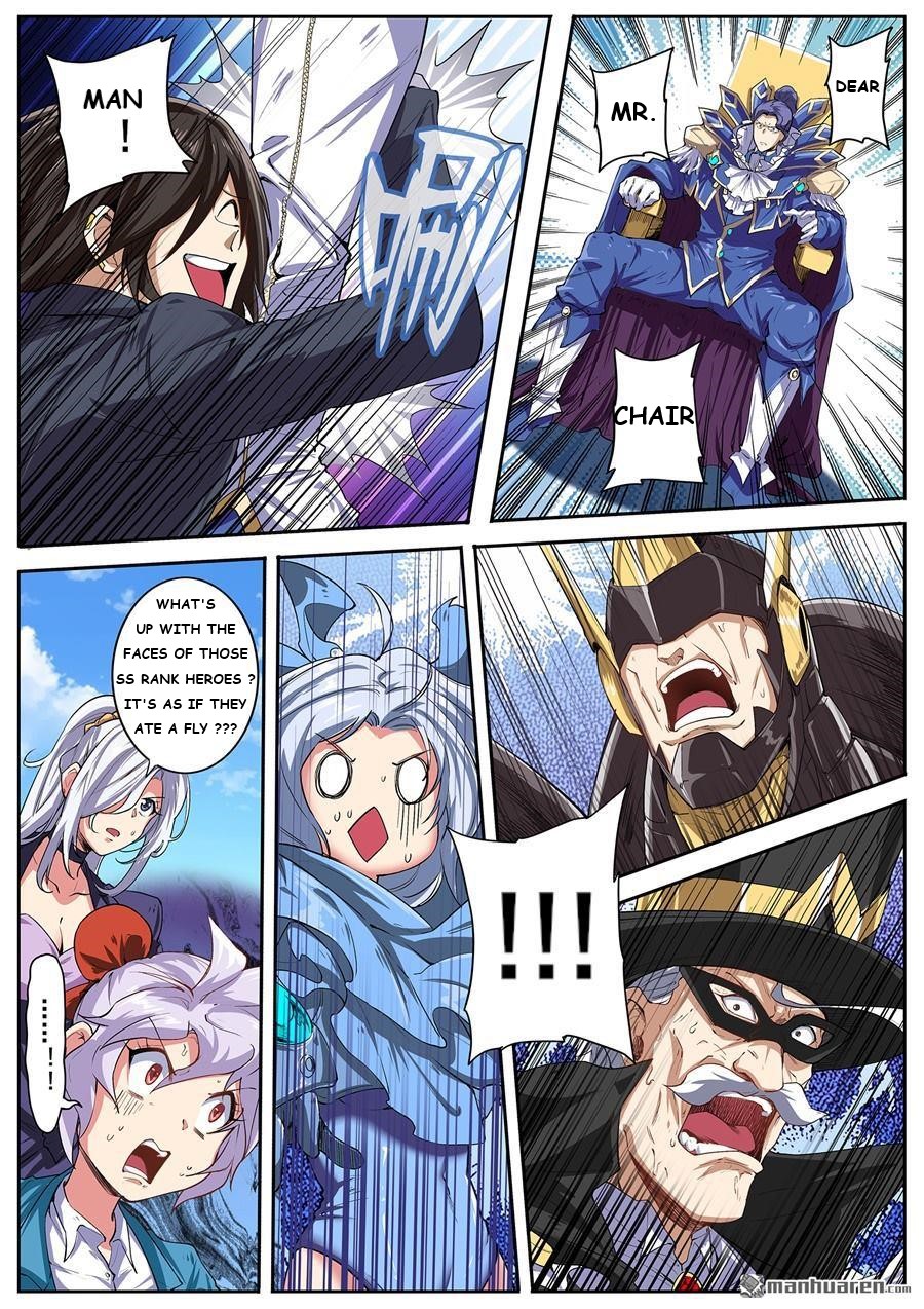 Page 6 of Chapter 152