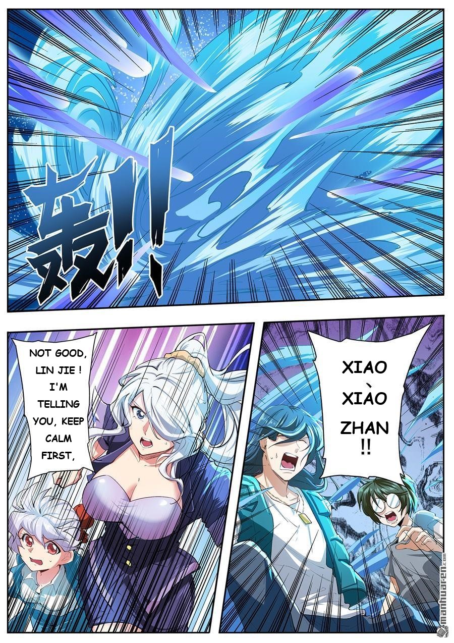 Page 10 of Chapter 152