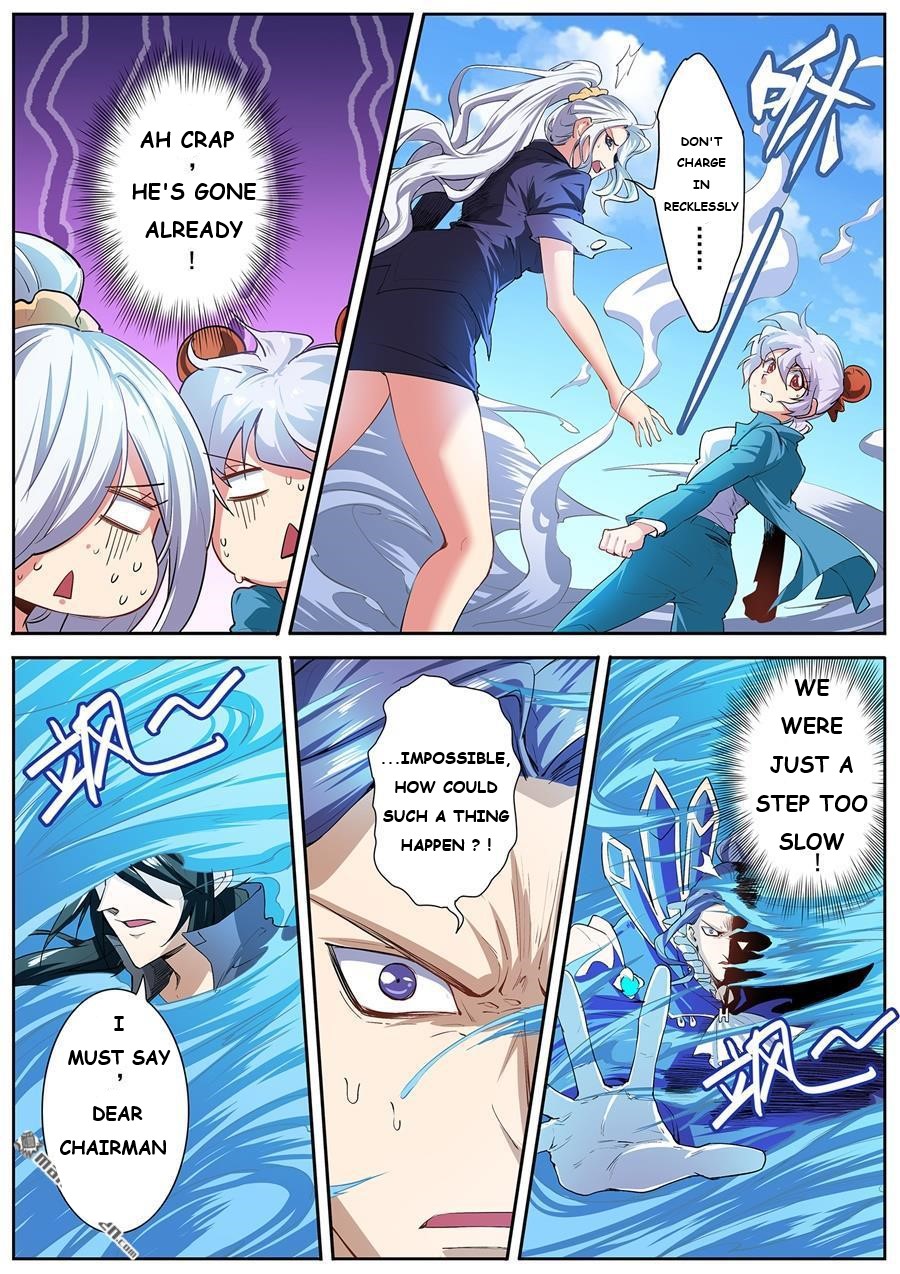 Page 11 of Chapter 152