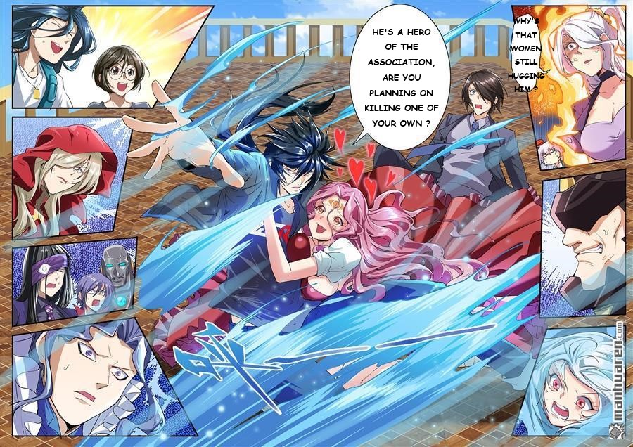 Page 12 of Chapter 152