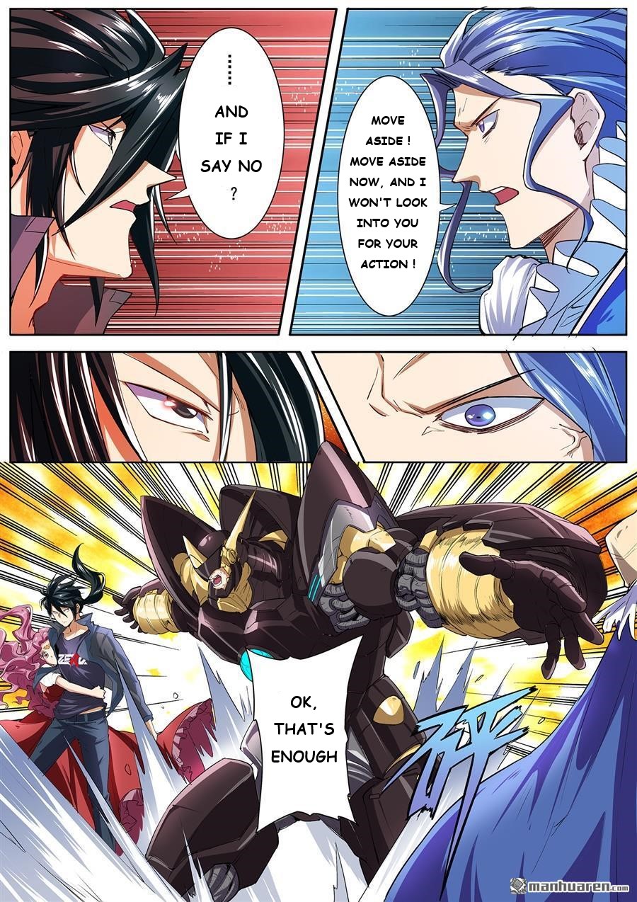 Page 14 of Chapter 152