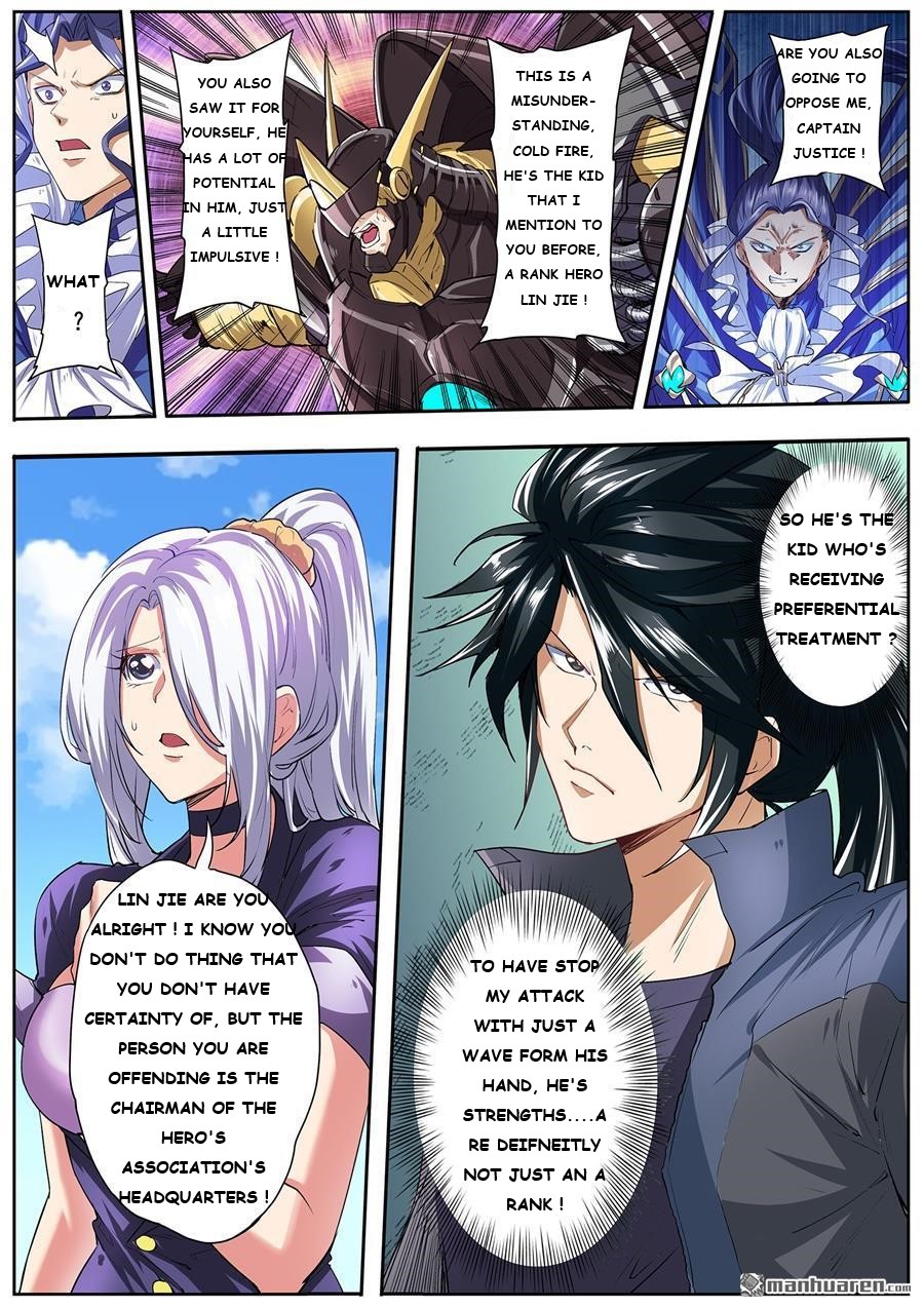Page 15 of Chapter 152