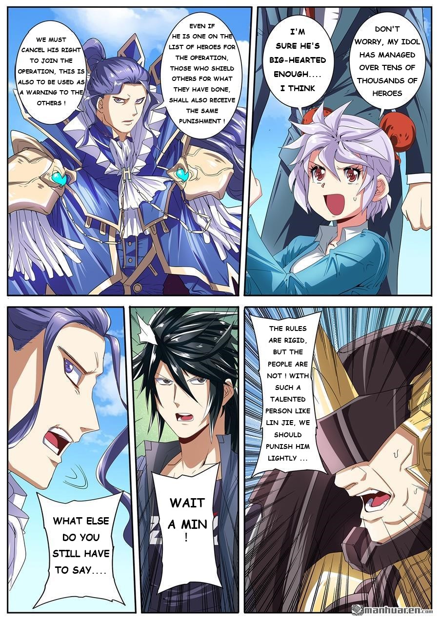 Page 16 of Chapter 152